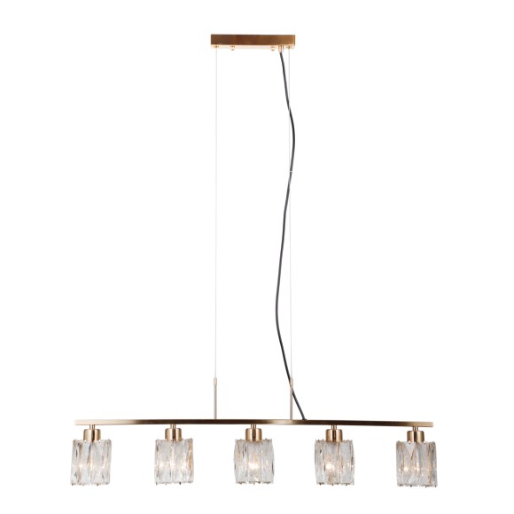 Italux PND-40814-5-HBR Pendelleuchte Simona E14