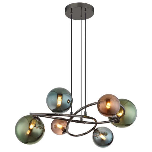 Globo 56142-6H LED Pendelleuchte RIHA  integrierte LED-Quelle | 290lm | 3000K