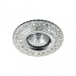 Emithor 71095 ELEGANT DOUBLE LIGHT Einbauleuchte GU10 / LED IP20