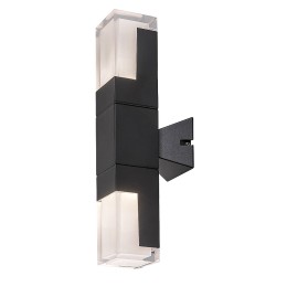 Rabalux 98077127 LED Außenwandleuchte Darvas  | 12W integrierte LED-Quelle | 830lm | 2700+4000K