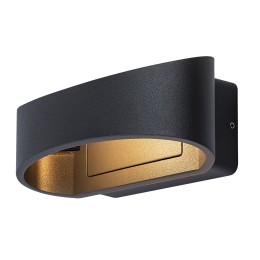 Rabalux 77179 LED Außenwandleuchte Gerla | 9W integrierte LED-Quelle | 400lm | 3000K