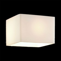 Luxera 18056 Wandleuchte Tetra 1x40W| G9