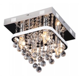 Rabalux 2238 LED Deckenleuchte Pallas 1x23W+4x40W | 4xE14 | 1470lm | | 4000K