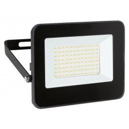 Rabalux 7065 LED Außenleuchte 1x50W | 5500lm | 4000K | IP65