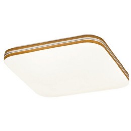 Rabalux 98071174 LED Deckenleuchte OSCAR2 | 18W integrierte LED-Quelle | 1170lm | 4000K