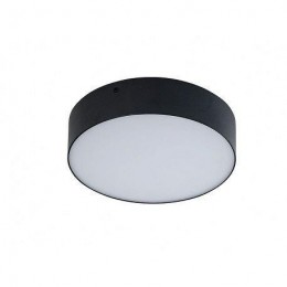 Azzardo AZ3794 LED Deckenleuchte TECHNOLine Monza II | 36W integrierte LED-Quelle | 3000K