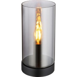 Globo 21002T Tischlampe OLLY E14
