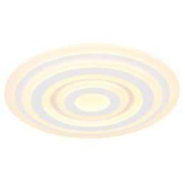 Globo 48554 LED Anbau-Kronleuchter ALOIS | 40W integrierte LED-Quelle | 3300lm | 3000K