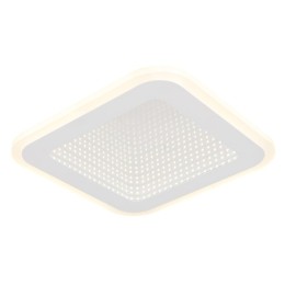 Globo 48919-12Q LED Anbau-Kronleuchter LAMELA | 12W integrierte LED-Quelle | 750lm | 4000K