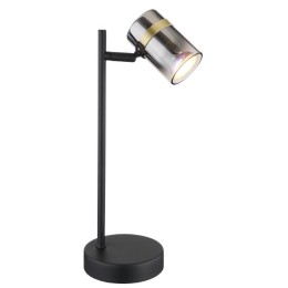 Globo 57916T Tischlampe TRABBY GU10