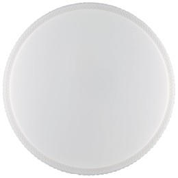 Luce Ambiente Design I-PIXEL-R77-INT LED Deckenleuchte PIXEL | 66W integrierte LED-Quelle