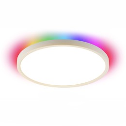 Immax NEO LITE 07169-W60 LED Anbau-Kronleuchter TUDO  | 65W integrierte LED-Quelle