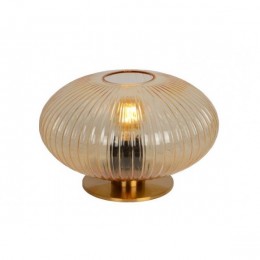 Lucide 74512/01/62 Tischleuchte Virgil 1x60W | E27