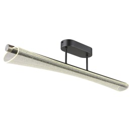 Globo 68256D LED Deckenleuchte MALINDA | 28W integrierte LED-Quelle | 1260lm | 2700/4000/6000K