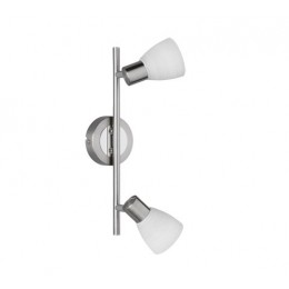 TRIO 871510207 Carica Spotleuchte G9 2x18W 300lm 3000K